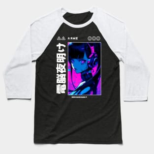 Cyberpunk Anime Cyborg Girl Japan Streetwear Japanese Manga Aesthetic Baseball T-Shirt